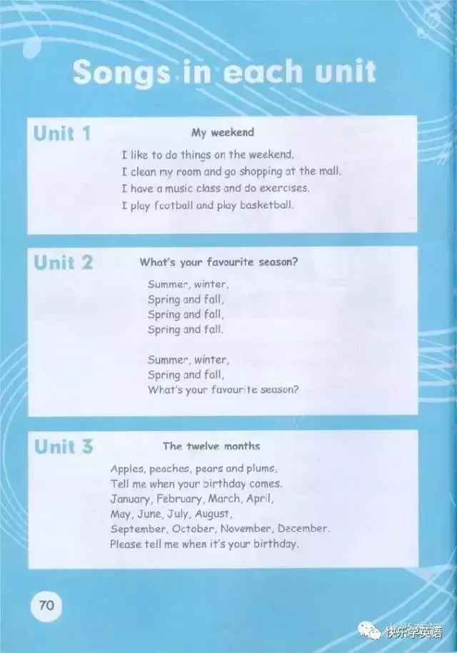 pep五年级下册unit2英语课文动画,寒假预习人教版语文六下