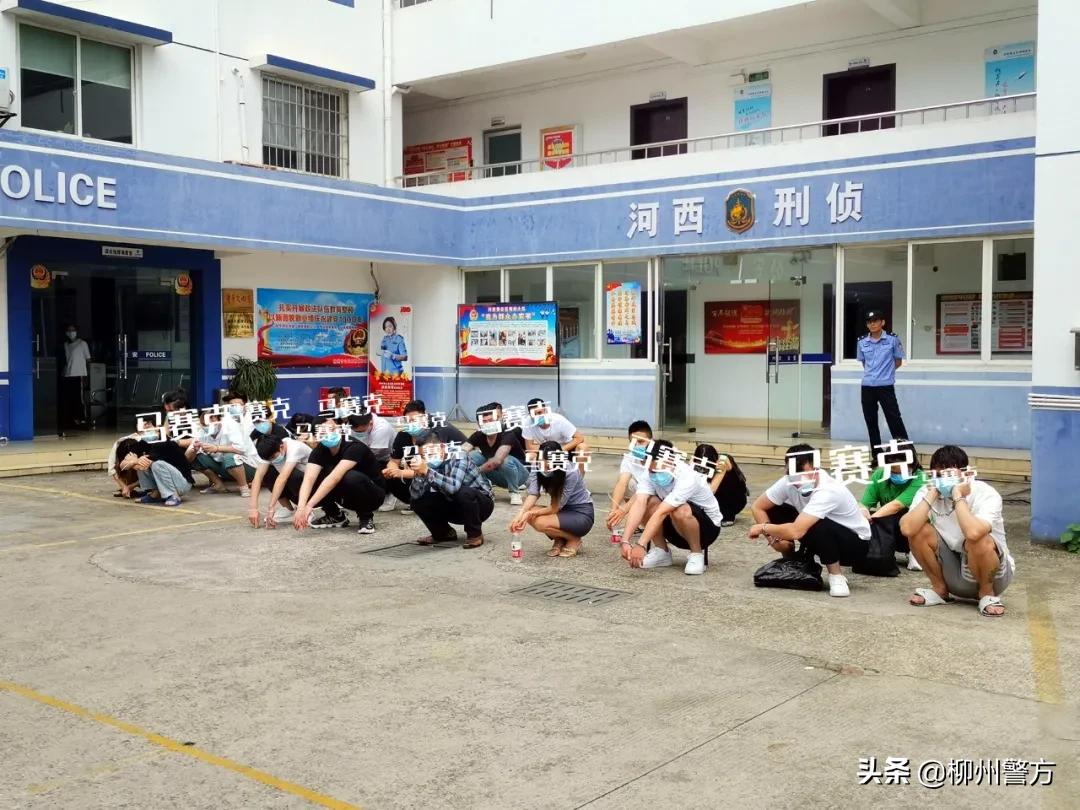 @知乎这位网友，你挂念的卡伦娜失联团队（电诈属性），已被柳州警方团灭！