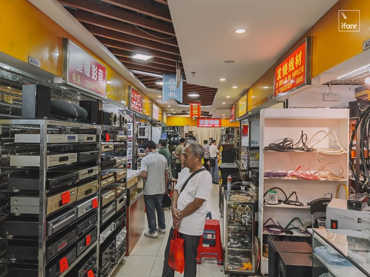 我在旧货市场淘了一天「电子垃圾」，这里是熟男的精神博物馆