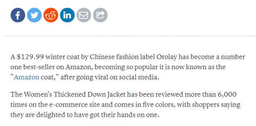 这4个红出国的宝藏国货品牌，你知道几个？