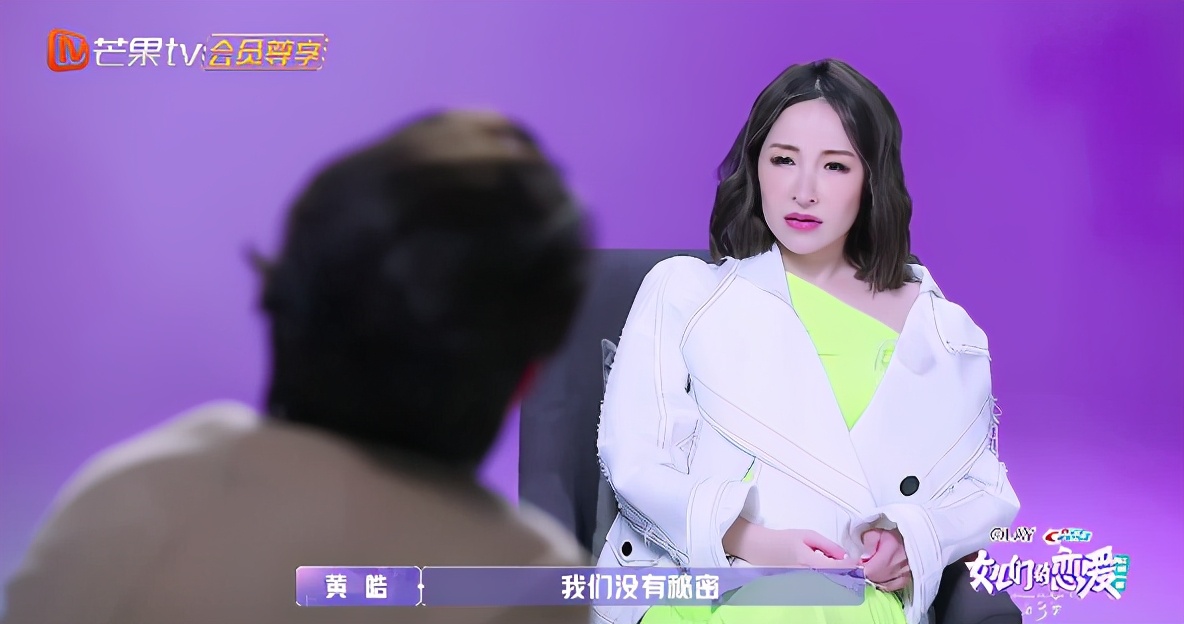 娱乐圈教科书级别的吻戏,娱乐圈爱情小说实体书