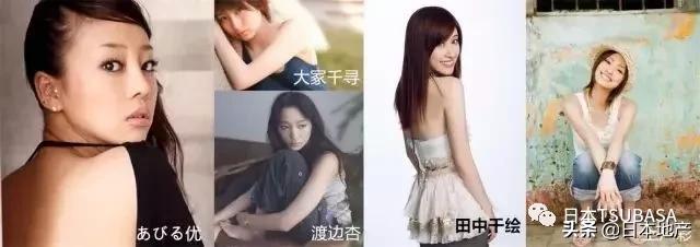 说出来你可能不信，日本的大多艺人都毕业于这所高中！