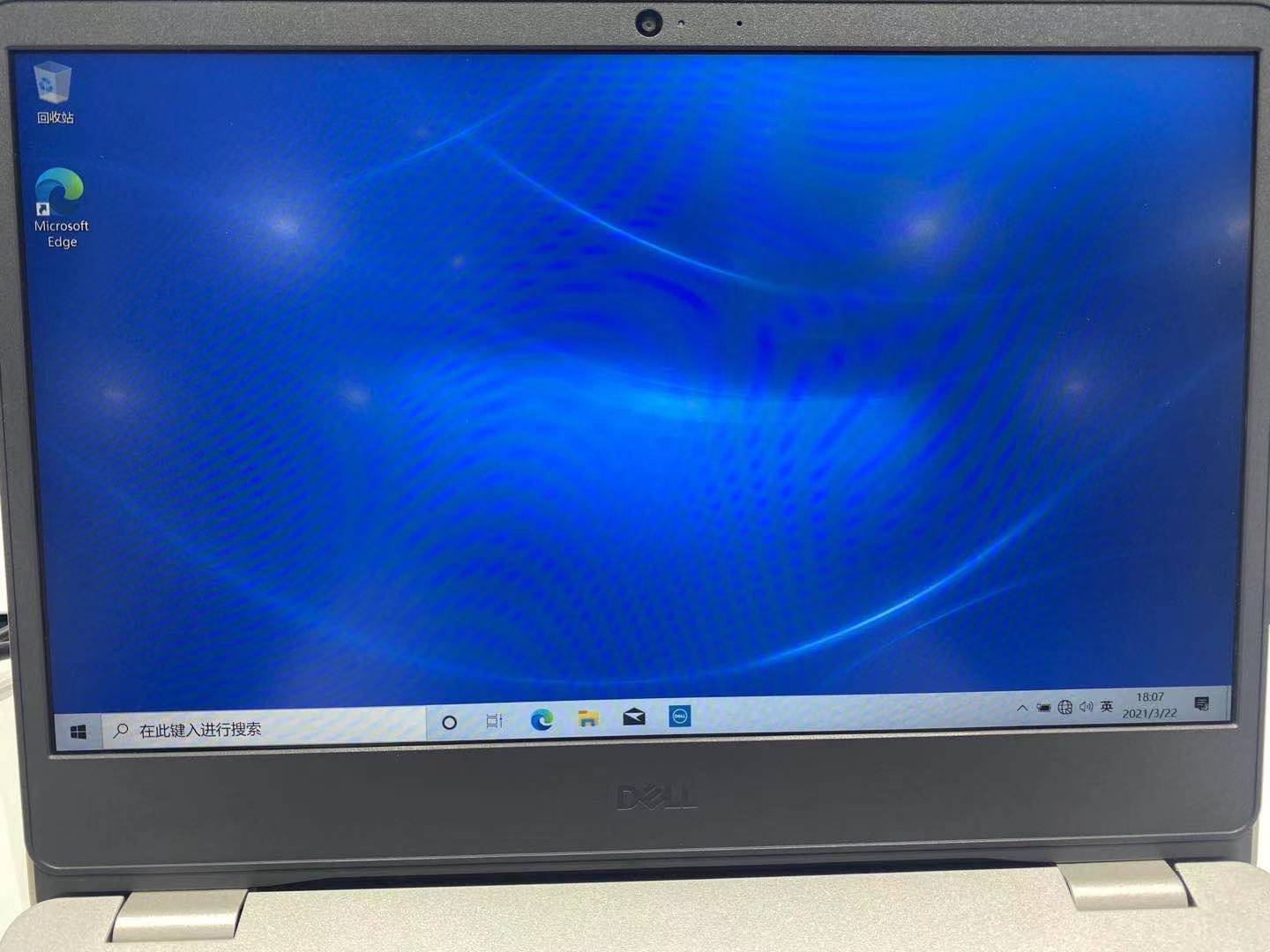 dell绗旇鏈噸瑁厀in10绯荤粺濡備綍寮曞,鎴村皵濡備綍閲嶆柊瀹夎鐢佃剳win10绯荤粺