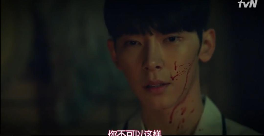 首播飙到9.0，明明可以靠脸吃饭的李准基，一上来就让人后背发凉