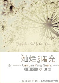 吸血鬼言情系列小说,吸血鬼系列言情小说