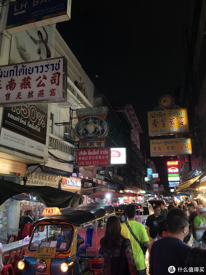 泰国萨瓦迪卡旅行攻略,泰国萨瓦迪卡旅行记