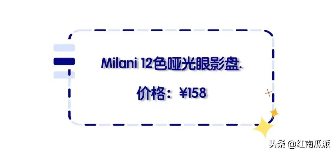 小众彩妆超便宜,小众彩妆到哪里买便宜又好
