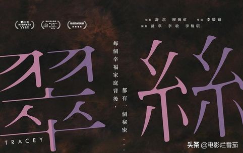 现在的家庭都很难你还扛得住吗,现在的家庭都很难你还能扛得住吗