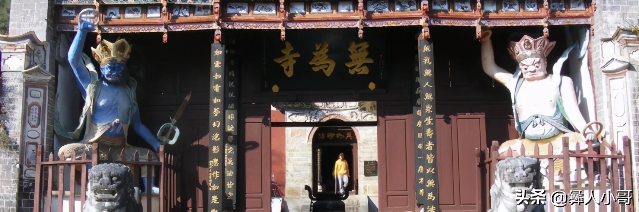 风花雪月的山水,风花雪月山水的诗句