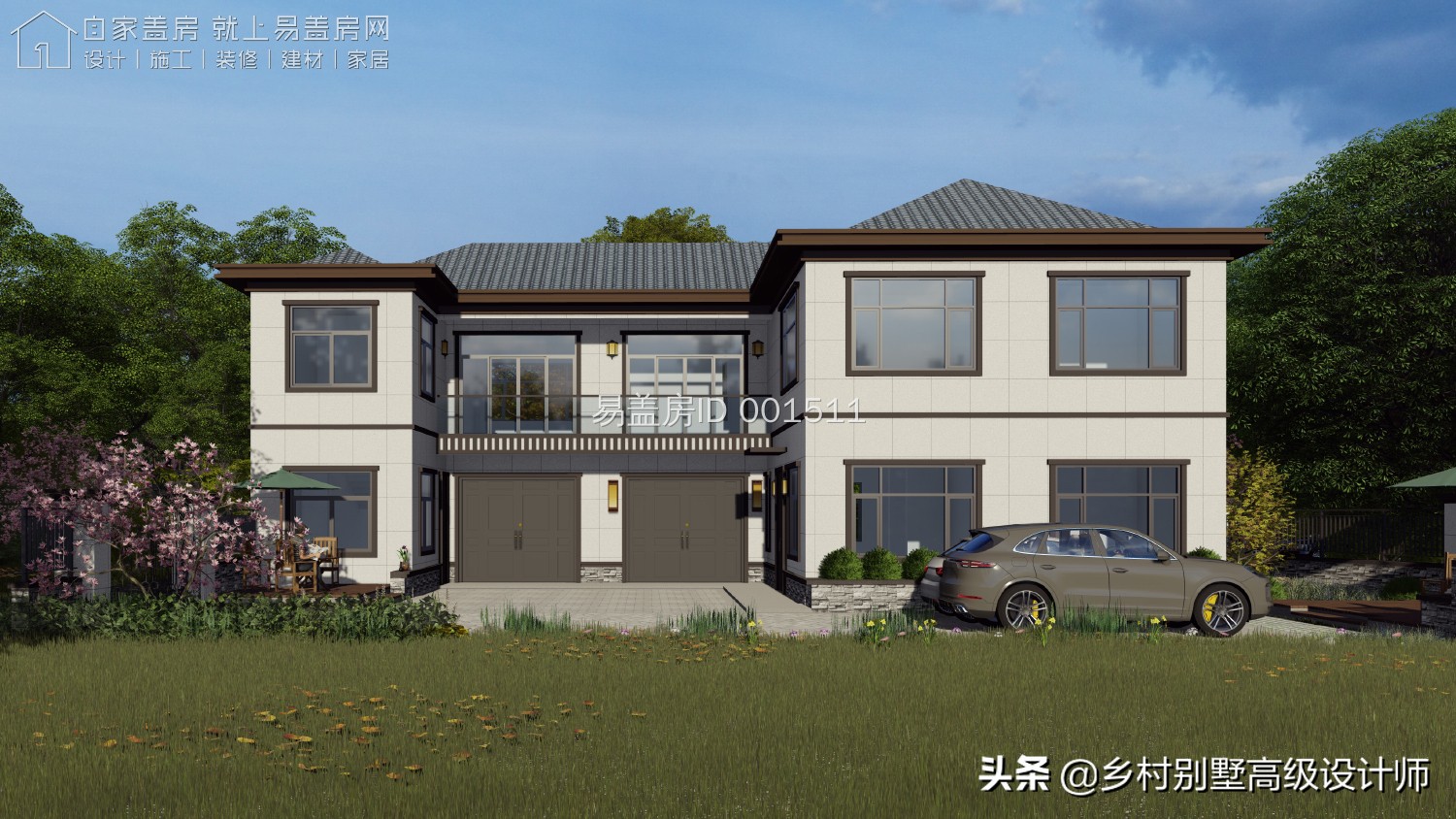 四川广元刘总别墅,四川广元10万元别墅