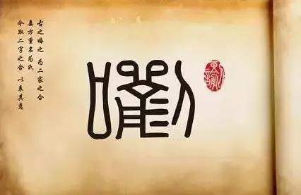 汉朝开疆扩土算不算侵略,汉朝开疆拓土的地方