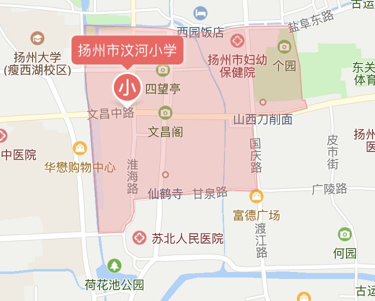 扬州学区房二手房,扬州热门学区房