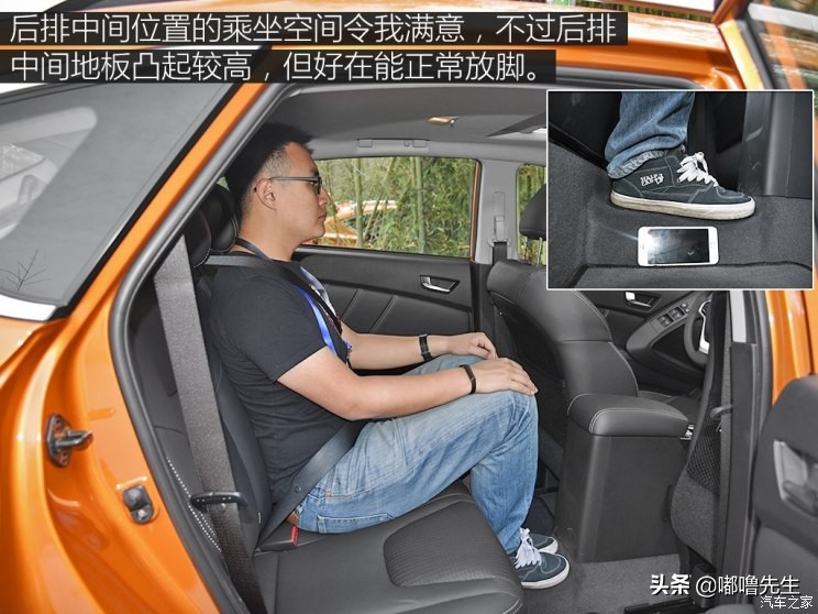 绝对的差评试驾纳智捷优61.6T