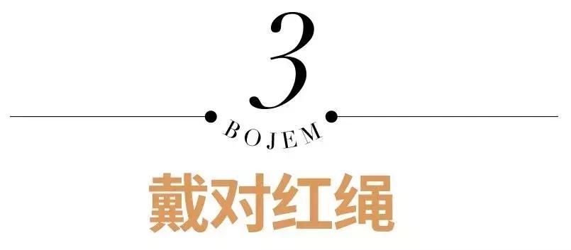 本命年红绳可以左右手都戴吗,本命年红绳戴哪只手女生