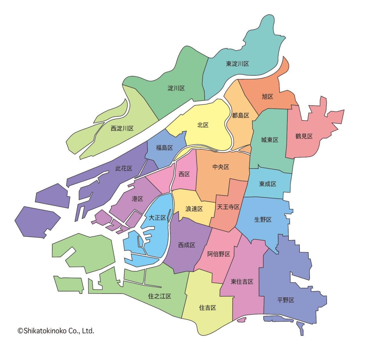 东京奥运会日本经济,东京奥运会促进日本经济