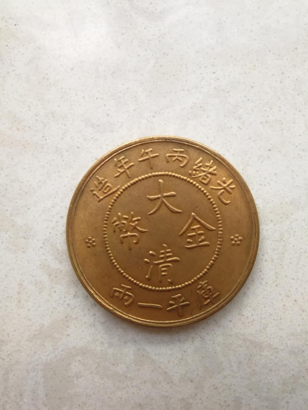 博物馆稀有天青色极品瓷器,最贵最稀有的高古瓷器