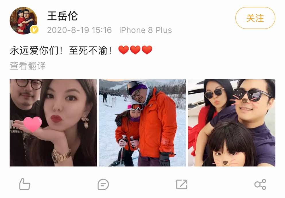 芒果与李湘,芒果台一姐李湘