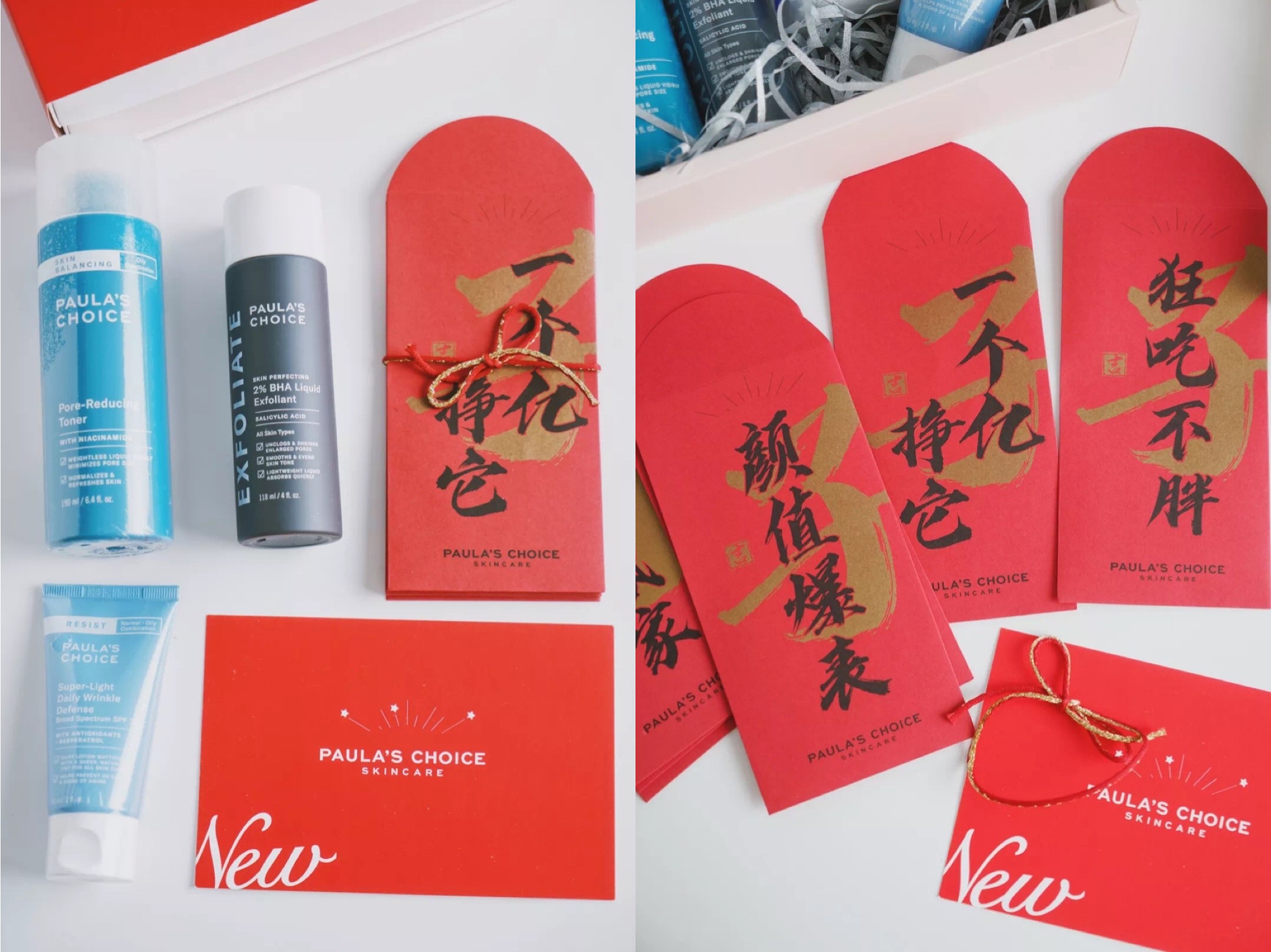 一千块防脱洗发、卸妆行李箱、油痘皮护肤、本月爱用让你大饱眼福