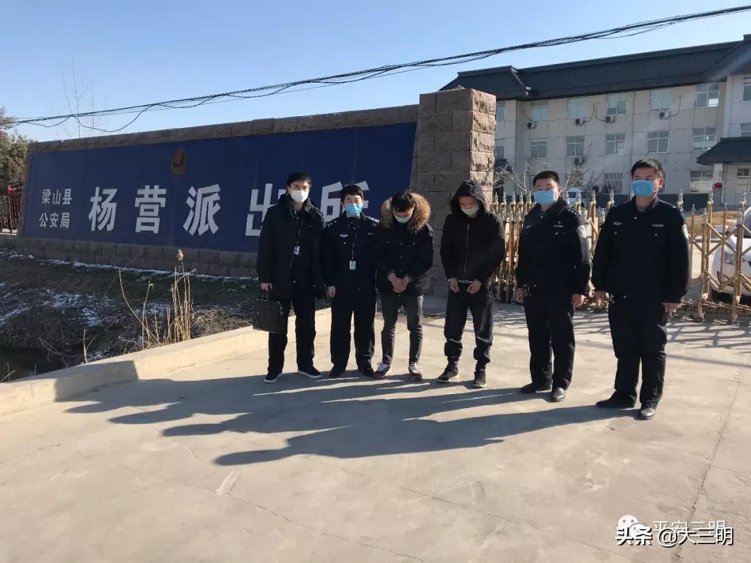 已多人中招！三明警方发布一则“虚假交易”诈骗紧急预警