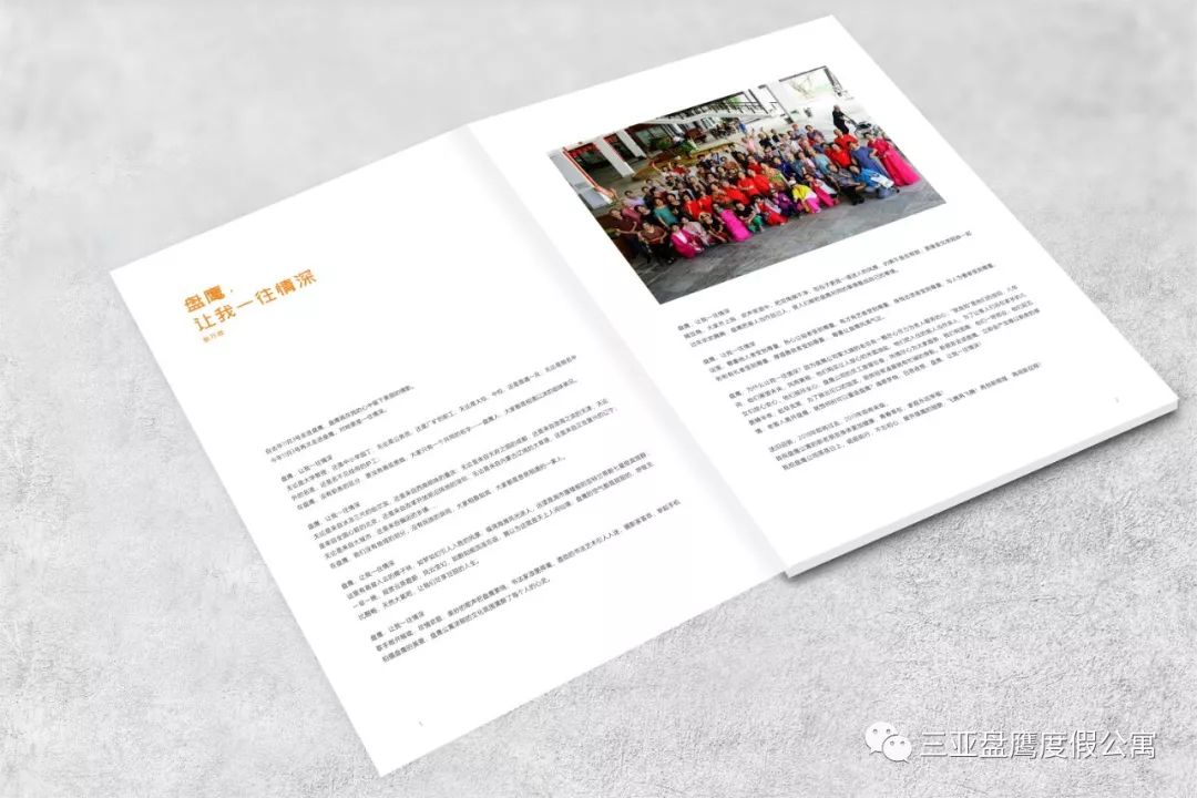 三亚最好的候鸟老年公寓排名,三亚冬季避寒养老公寓