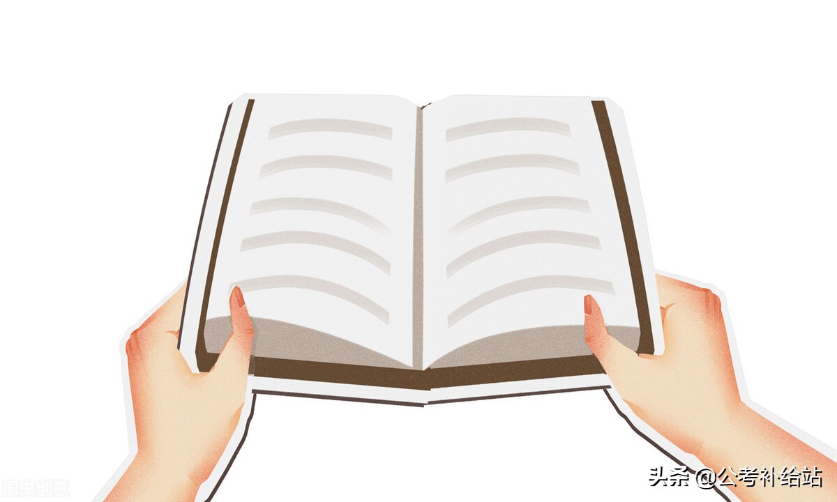 公考行测类比推理技巧视频,公考行测推理知识点