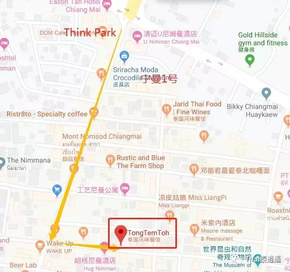 清迈宁曼路怎么逛,清迈宁曼路夜生活