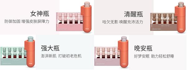 十大养生保健食品,超热门的养生零食现在吃最好