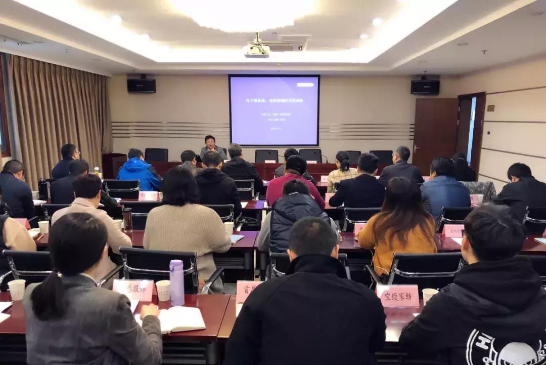 电商看过来！市工商局为“双十一”网络促销戴上紧箍咒