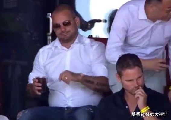 足坛中的胖子,足坛里的胖子