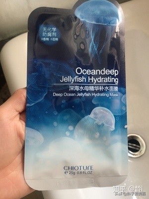 50岁女人适合用什么平价面膜,明星推荐好用平价的睡眠修复面膜