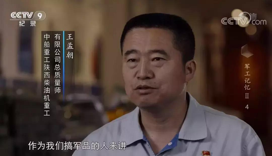 现代战舰054护卫舰,054护卫舰测试导弹鹰击