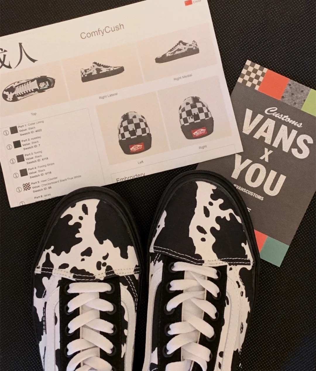 跟着时尚博主学穿搭,跟着博主打卡