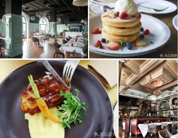 天津适合情侣约会的西餐厅推荐,附近浪漫的西餐厅推荐