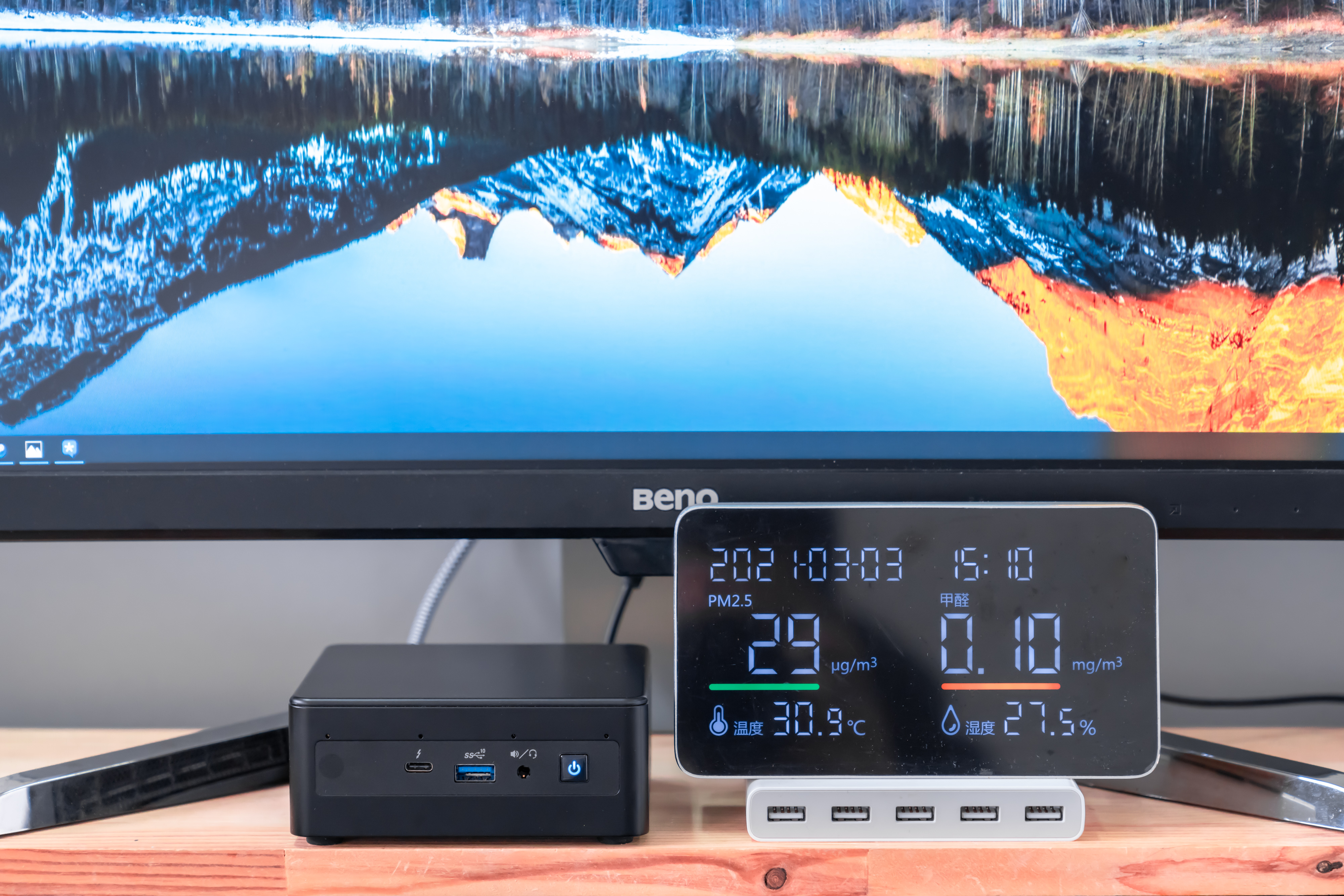 英特尔迷你主机猎豹峡谷i7版本,intel猎豹峡谷兼容内存