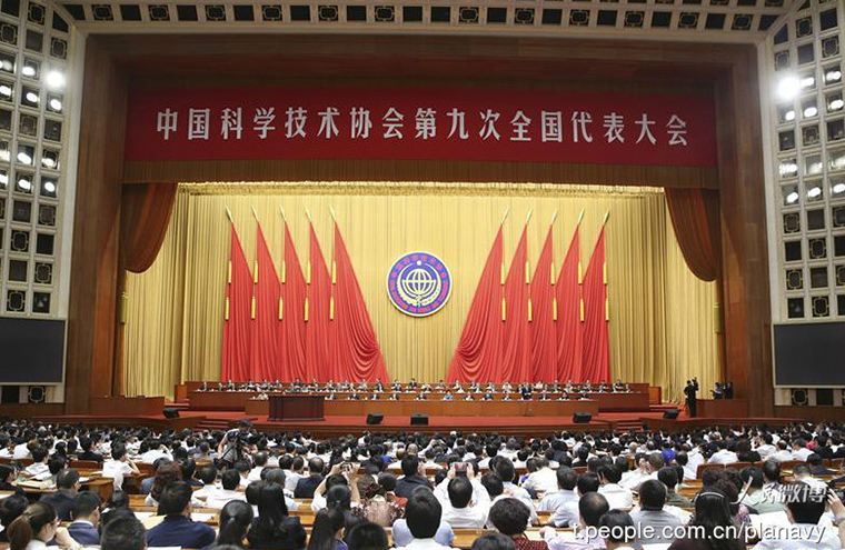 中国科协成立60周年,有哪些难忘的、感动的故事?听我道来。