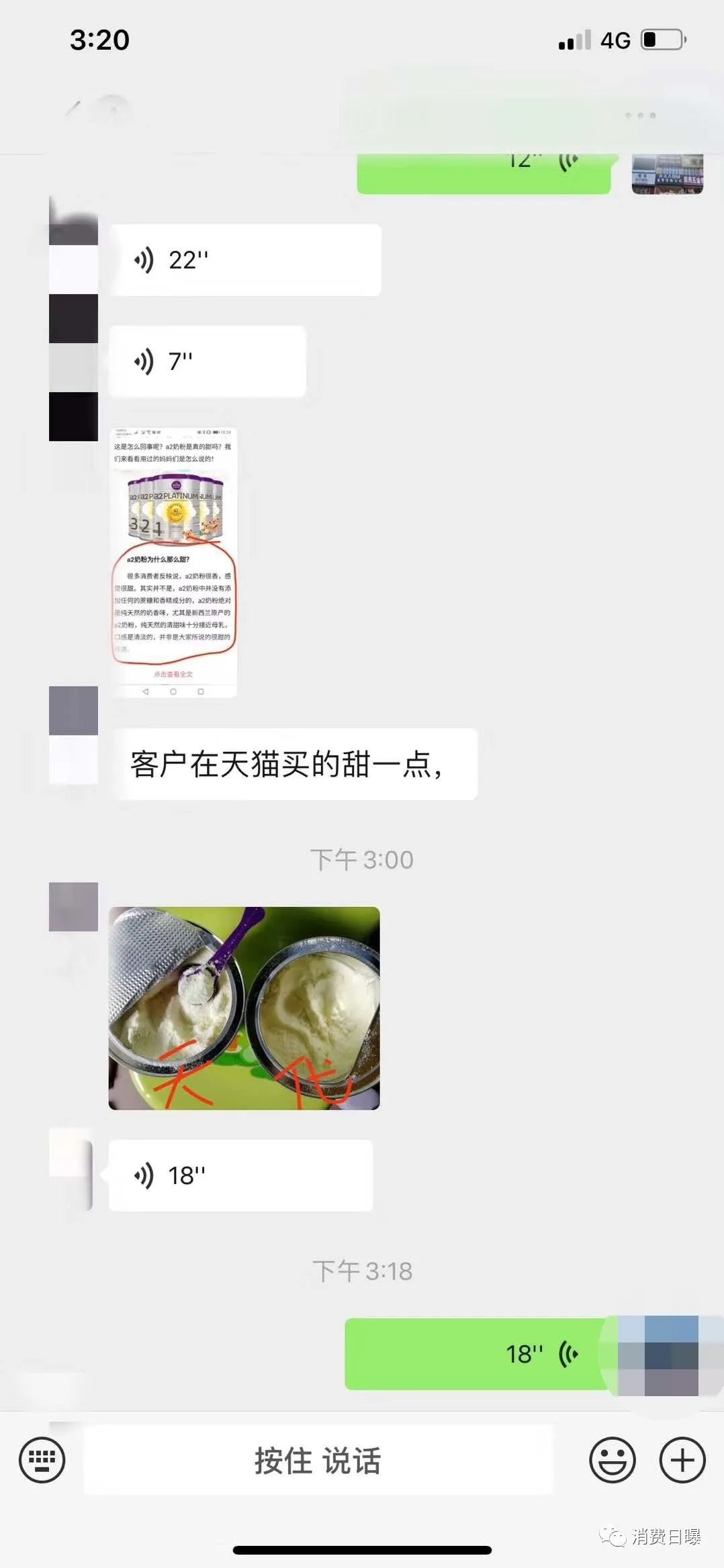 缃戣喘娓増濂剁矇,缃戣喘濂剁矇澶氬亣璐у悧