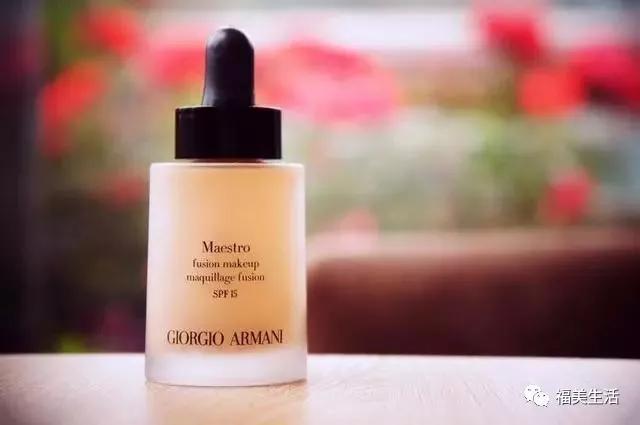 阿玛尼粉底液哪一款比较好用,阿玛尼粉底液哪款比较好