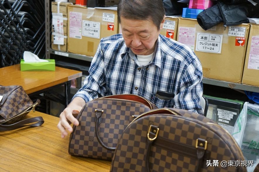 日本买lv奢侈品,lv等高端品牌