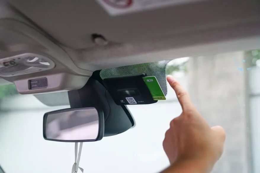 95折etc免费领取,免费领取etc新用户专享礼包