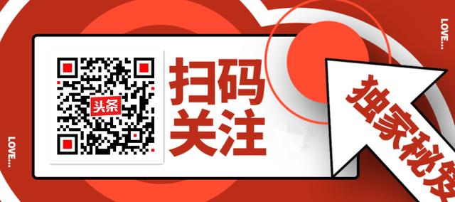 《实用心脑肺血管病杂志》2020年6期优秀论文推荐