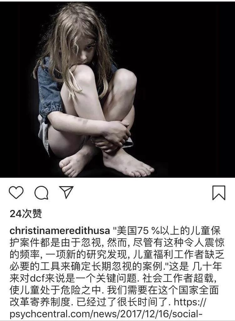 舅舅性侵、母亲家暴，她绝地反击，当上军官后，帮更多受虐孩子