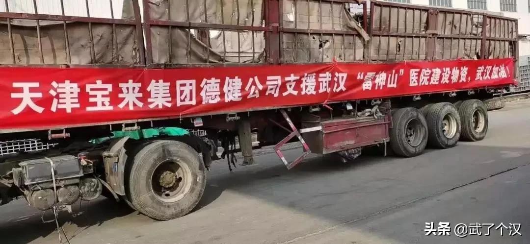 现在的天津静海,天津骄傲的大静海