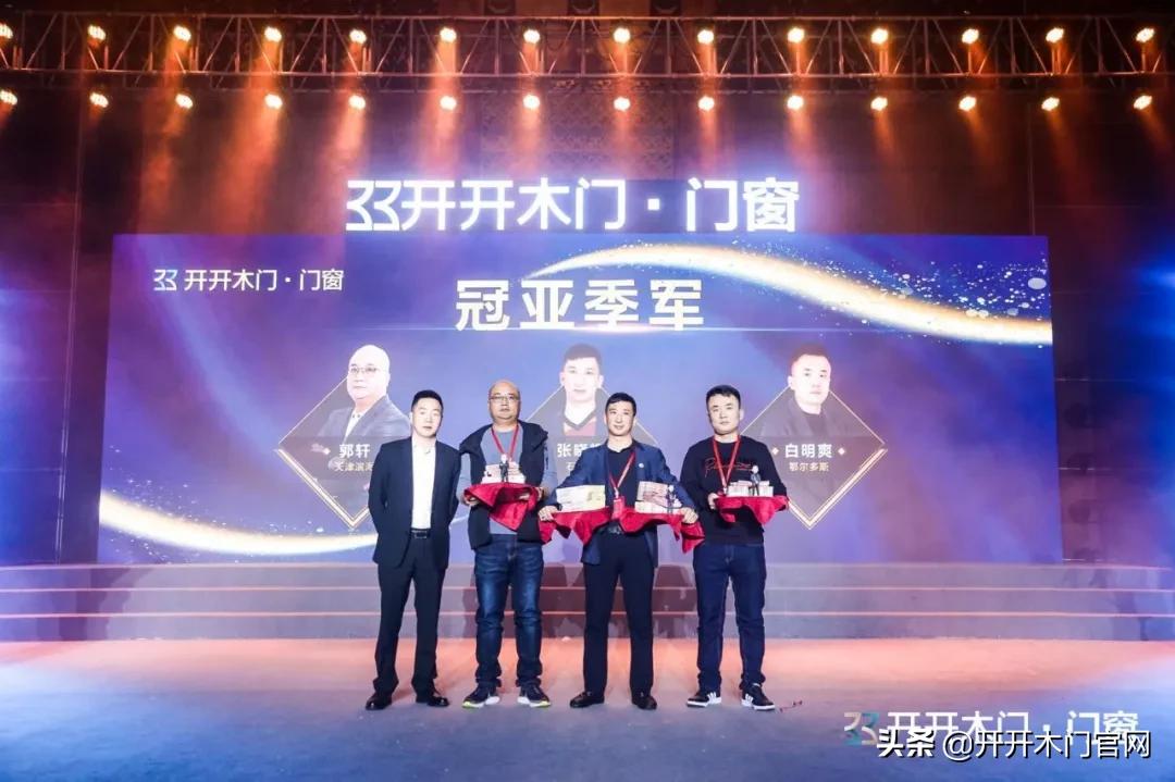 了不起的我主题展示,了不起的我主题活动评价