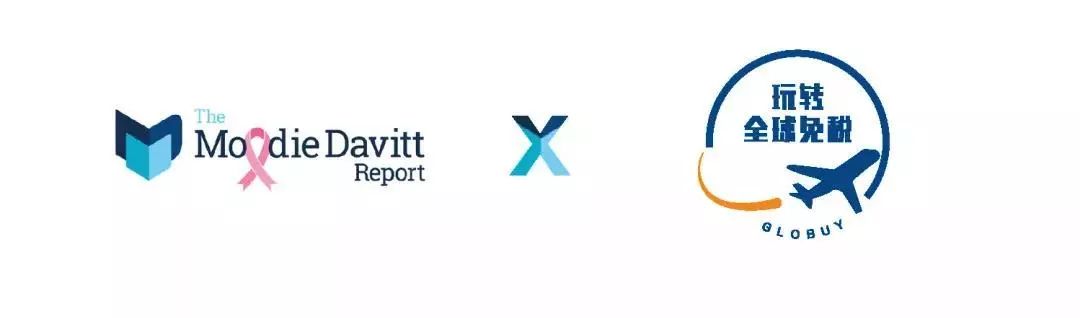 乐天免税店购物优惠政策,乐天免税店和东大门免税店的区别