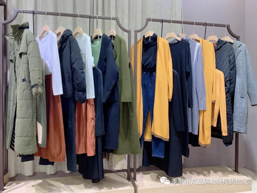墨曲毛呢外套尾货批发,墨曲女装在哪个网能买到