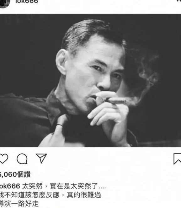 林岭东三部曲监狱风云,监狱风云林岭东