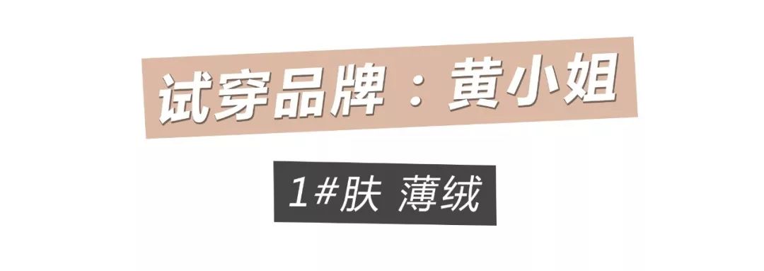 clarkarida光腿神器测评,光腿神器秋冬真实测评第一名