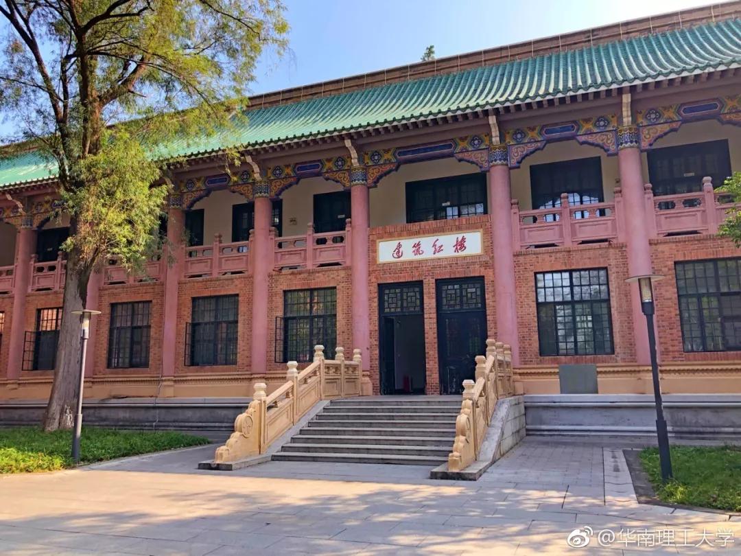 设计院出的蓝图什么样,建筑设计院盖楼照片