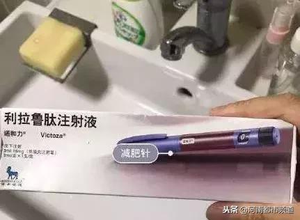 网红减肥神器最有效最快的,不运动不节食不反弹懒人减肥必备