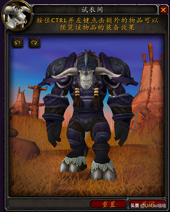 魔兽世界牛头人战士套装展示,魔兽世界战士经典套装